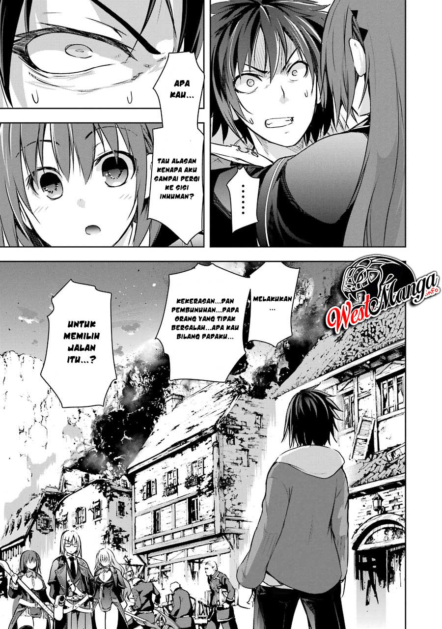 Maou to Ore no Hanggyakuki chapter 7